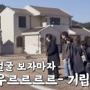 S&P 휘트니스 이미지