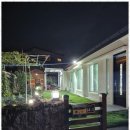 스테이 이음 이미지