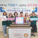 그린식품 이미지