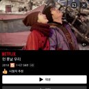 전곡현대서비스 | 2025을 떠나보내며