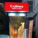 아현역 3번 출구 앞 이미지