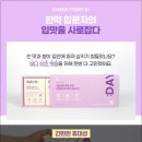 건승한의원 이미지