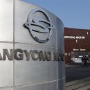 LEE MOTORS 이미지