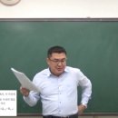 김종찬수학
