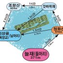 398차 청화산 정기산행 안내 이미지