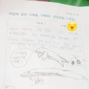 충주성산지역아동센터 이미지