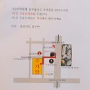 2층봄약국 이미지