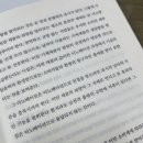 바바붐붐
