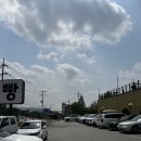 용인양지전국모터스 | [용인 베이커리카페 추천] 로스트앤베이크 양지본점 마늘크림식빵·딸기라떼 솔직후기