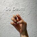 다듬다듬 | 광안동네일 잘하는 다듬뷰티스튜디오 디테일이 다른 네일 후기(주차 가능)