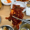 백반나라 이미지