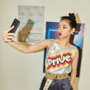 로지(ROZY) 이미지