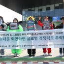 현대킨텍스구호