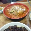 청림동-10 이미지