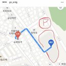 거북목욕탕 이미지