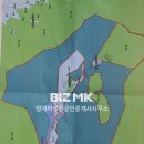 청성면사무소 이미지