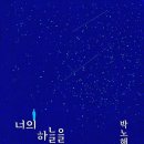 대암초등학교 이미지