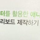 앤미디어 티스토리