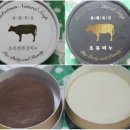 봉황목장 이미지