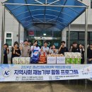 남해자애원 이미지