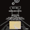녹색코너 - 성남시 분당구 서현로 170 | 녹색코너