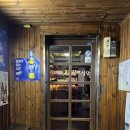 심야식당 | [범계이자카야 / 호계동이자카야] 범계역술집 *심야식당* 후기