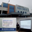 주식회사 드림잇