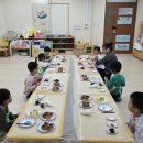 나만의 타르트만들기 이미지