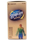 더나은약국 이미지