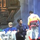 더콜라보레이션