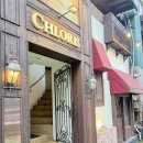 클로리스 | 신촌 소개팅이나 작업용 카페 추천 밀크티가 맛있는 카페 클로리스 솔직후기