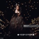 모차르트//마술피리 제2막 밤의 여왕의 아리아 '지옥의 복수가 내 마음에 불타오른다' - 실비아 게츠티(sop) 이미지