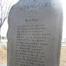 충주기독교 이미지