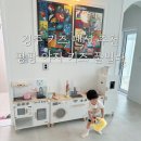 팡팡야자 키즈풀빌라 | 경주 신축 키즈 펜션 팡팡 야자 키즈 풀빌라 독채 신상 펜션 방문 후기