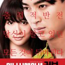 (주)해머픽쳐스