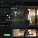 주식회사 미래생명자원 이미지