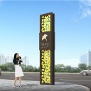패션과 디자인(야간) 이미지