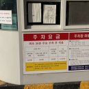 보은전통시장 이미지