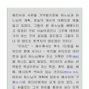 B17-2 이미지