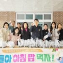 현서축산 이미지