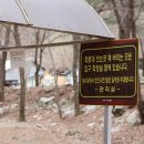 갈천오토캠핑장