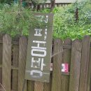 효주공방 이미지