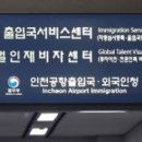 신도시북로88번길 이미지