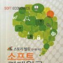 문영사 이미지