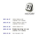 전원말4길 4 이미지