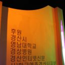 남천둔치1 이미지