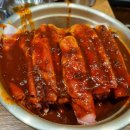 새마을식당인천가정루원시티점