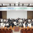 대구보건고등학교 이미지