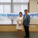 이글케어협동조합 이미지