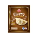 굽고